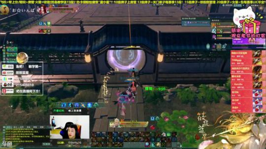 【有问必答】狠人藏剑竞技场！2700策藏 2019-10-05 22点场