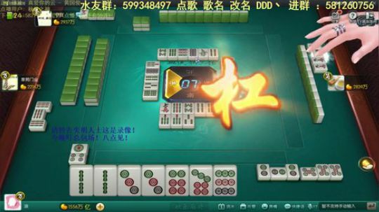 根本阿呆发布了一个斗鱼视频2019-10-11