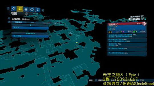 路叔】无主3第二周活动开刷卷土重来流魔女 2019-10-09 11点场