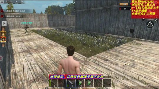 ❤️✨新家造法。请指教 2019-10-10 12点场