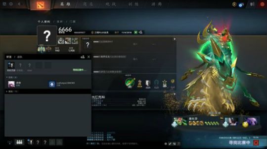 帮水友们定定位吧 2019-10-10 04点场