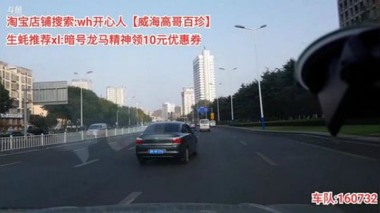 西北老狼哥哥发布了一个斗鱼视频2019-10-11