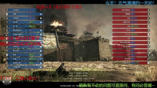 螃蟹：花式双刀在线教学~ 2019-10-10 14点场