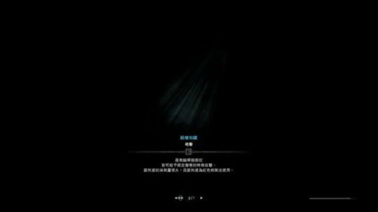 这就是无敌的冰原吗 2019-10-10 23点场