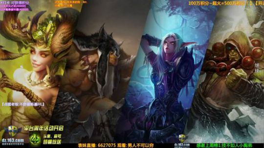 【岩】办卡点图 良心直播间 2019-10-11 16点场