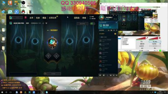 属于提莫的快乐！ 2019-10-11 14点场