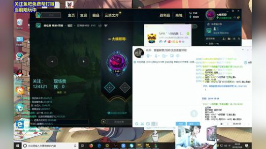 陕西鹏：我回来了 2019-10-09 20点场