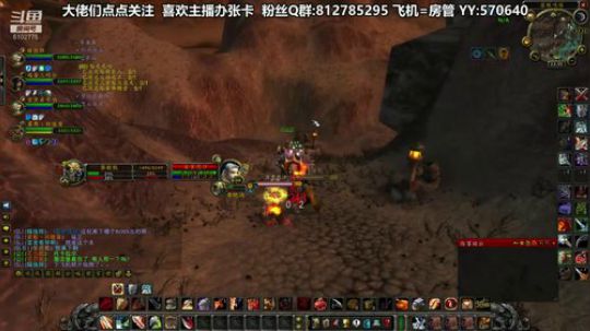 黎子:5区 巴罗夫 冲鸭 2019-10-10 22点场