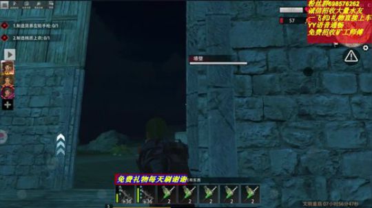 ❤️✨新家造法。请指教 2019-10-10 14点场