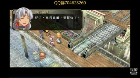 空零碧闪轨迹系列 2019-10-11 08点场