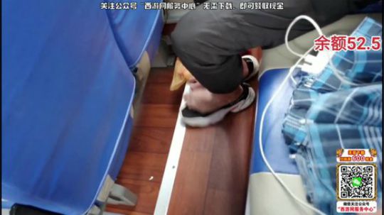 睿智兄弟想出国  --前传 2019-10-11 17点场