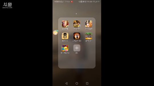精彩翻盘，不看后悔！