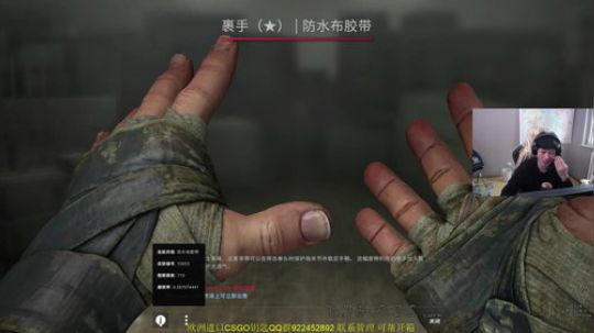 793296418发布了一个斗鱼视频2019-10-11