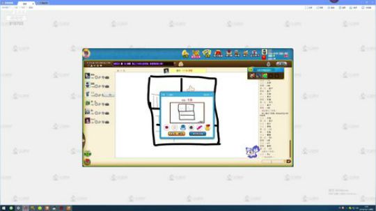 Xingguo直播 219703 2019-10-11 03点场
