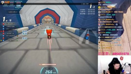 注意后方车辆！ 2019-10-05 01点场