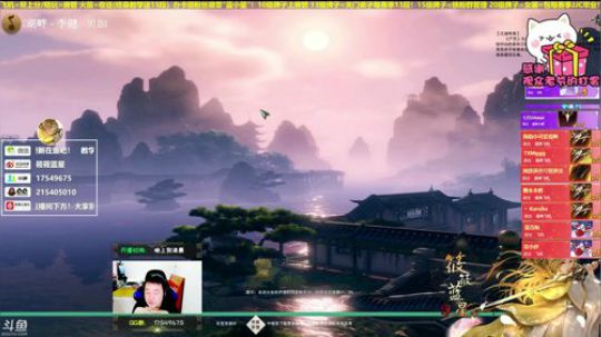 【有问必答】狠人藏剑竞技场！小妤生日快乐 2019-10-04 22点场