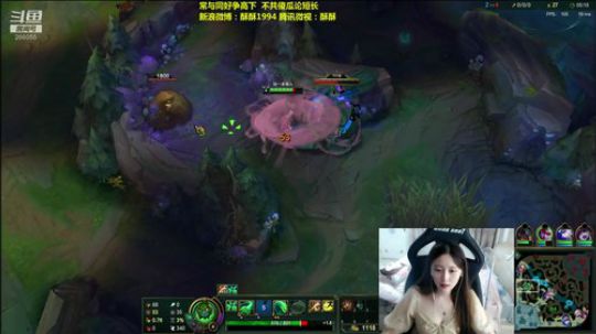 右下角看球
