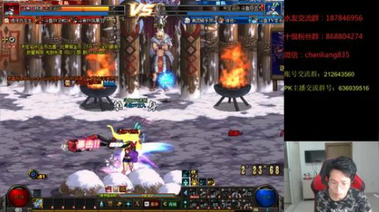 顶级选手4V4擂台PK！ 2019-10-10 21点场