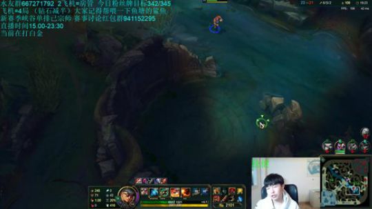 青钢影导师gogogo，办个卡吧 2019-10-10 23点场