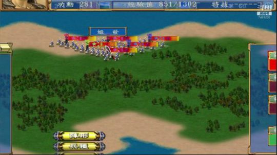 三国群英传3 梦之篇章纯三国版 2019-10-10 19点场