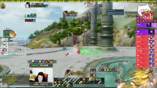 【有问必答】藏霸打一哈！ 2019-10-07 21点场