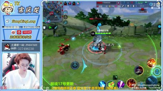 快要新赛季了哦~。排位走ni~ 2019-10-09 20点场