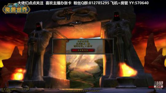 黎子:5区 巴罗夫 冲鸭 2019-10-10 18点场