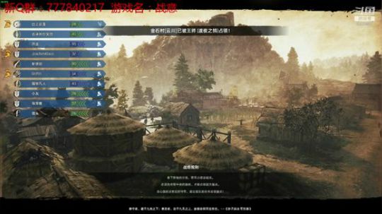 联机 星际 独立 小众 修仙 生存！ 2019-10-08 20点场