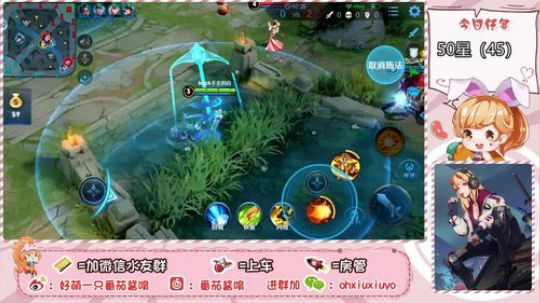 一个暴力的上单小姐姐 2019-10-11 07点场