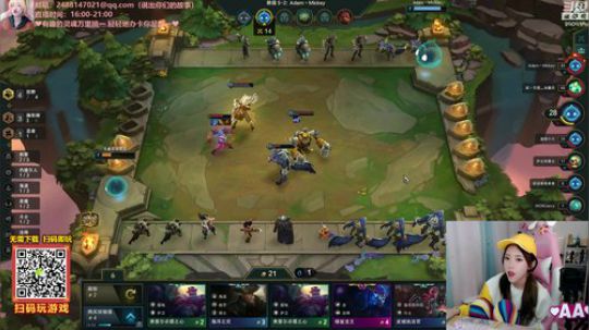 黑板君爱喝酸奶发布了一个斗鱼视频2019-10-11