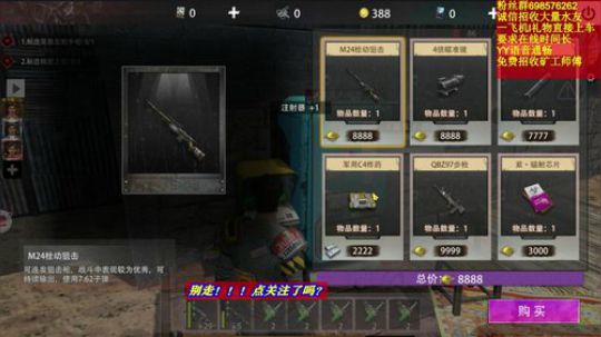 ❤️✨你是我的唯一 对就是你看过来 2019-10-09 19点场