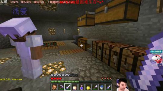 最困难MITE196生存！ 2019-10-10 18点场