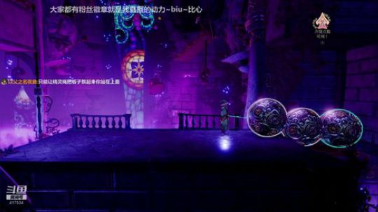 新游戏♥三位一体4 2019-10-10 22点场