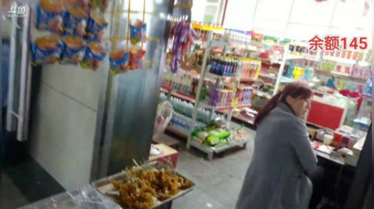 睿智兄弟想出国  --前传 2019-10-11 16点场