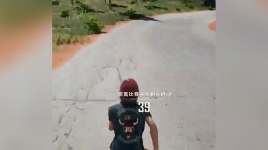 口臭小学生快叫我好姐姐