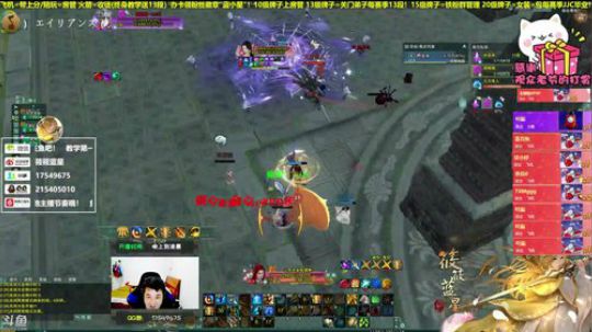 【有问必答】藏霸打一哈！ 2019-10-07 23点场