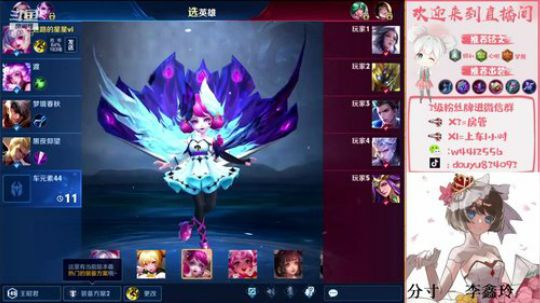 学小乔看小飞呀 最强小乔 2019-10-10 23点场