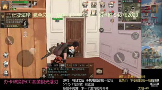 我就说我是欧皇你们不信来打脸