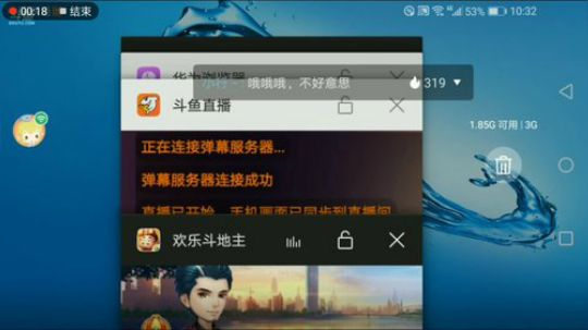 斗鱼用户d9特辑，上家你凭什么抢我地主？打爆你