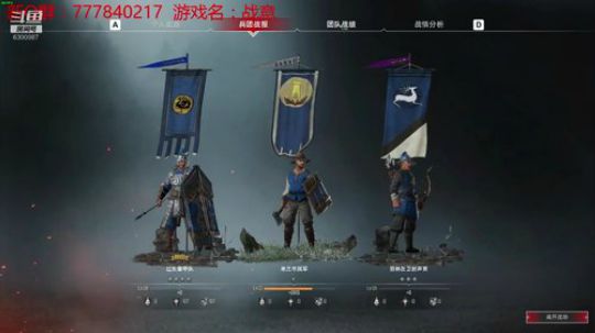 联机 星际 独立 小众 修仙 生存！ 2019-10-08 22点场