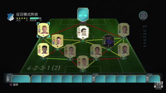 【豆腐】汗臭味直播间 2019-10-11 02点场