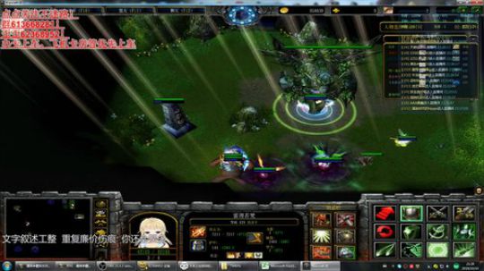 世界rpg，老黑玩着小黑，欧了吧 2019-10-10 20点场