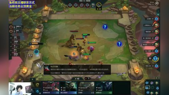 陕西鹏：我回来了 2019-10-08 16点场