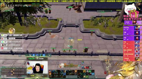 【有问必答】藏霸秀冲丫！！ 2019-10-10 19点场