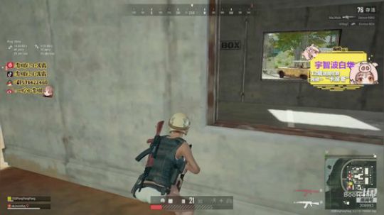 紫琪:呆琪组合！全场一起整齐画6 2019-10-10 19点场