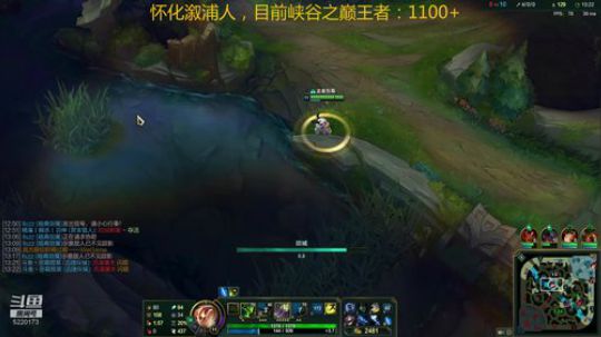 最强提莫，峡谷1100分冲1500分 2019-10-11 17点场