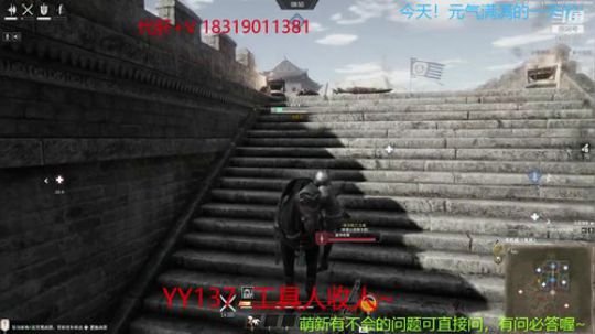 螃蟹：花式双刀在线教学~ 2019-10-10 22点场