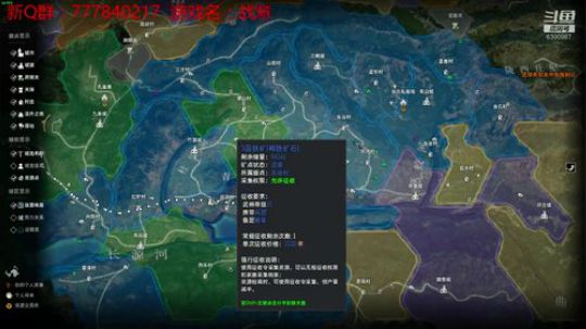 联机 星际 独立 小众 修仙 生存！ 2019-10-08 18点场