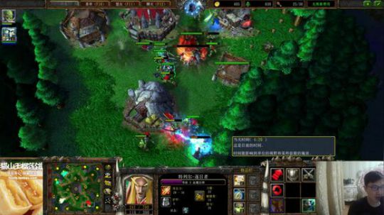 我在斗鱼看大帝LioN直播魔兽争霸