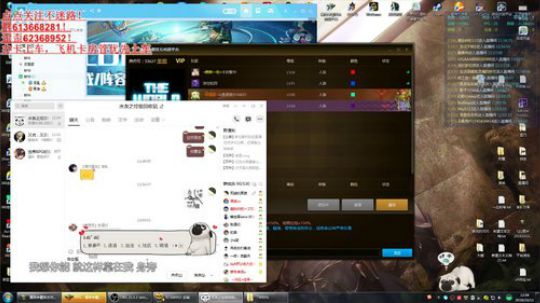 世界rpg，老黑玩着小黑，欧了吧 2019-10-11 11点场